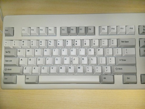 突然カナロックがかかり日本語入力がおかしくなったときは 中央自治区マンナッカー