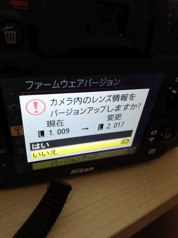2019pc0015