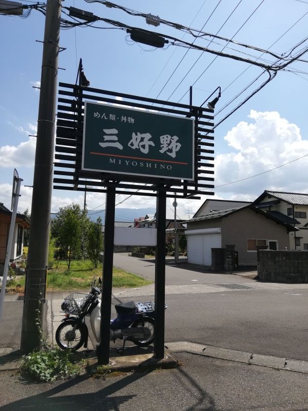 2018pc0075