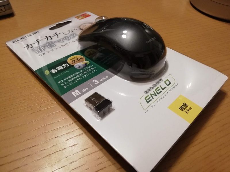 2019pc0002