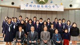 2006peacebell(12)