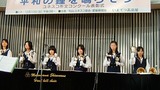 2006peacebell(4)