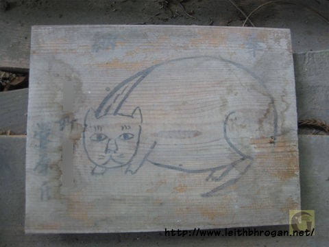 201208neko_053