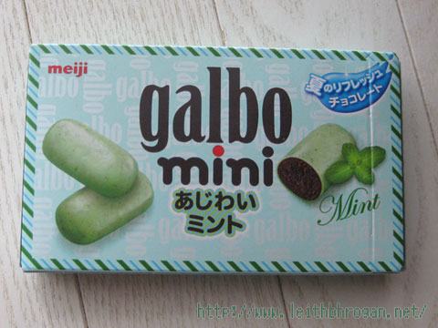 201208_mint08