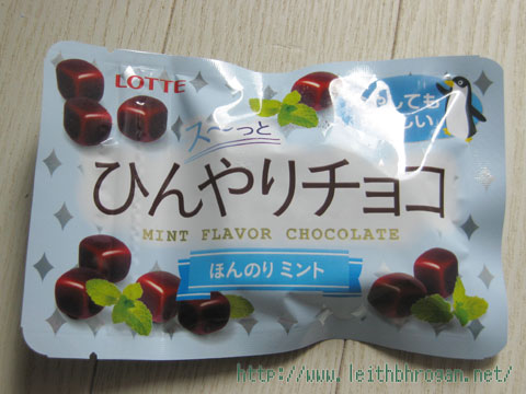 201208_mint12
