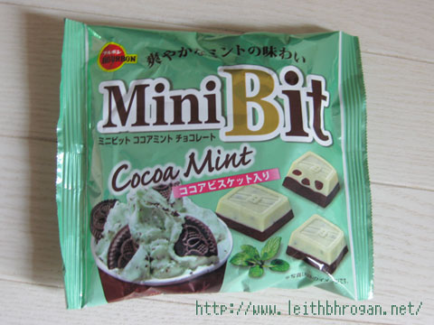 201208_mint01