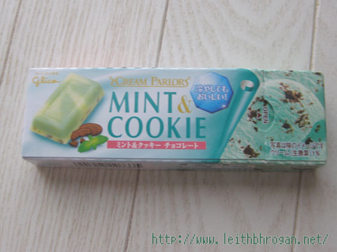 201208_mint05
