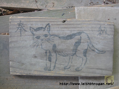 201208neko_054