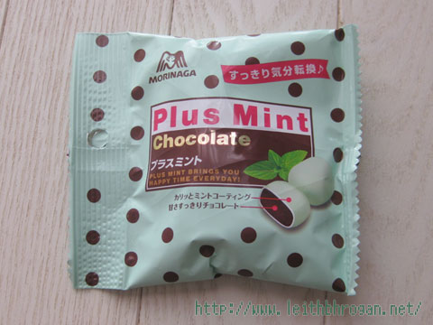 201208_mint10