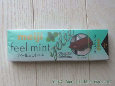 201208_mint07