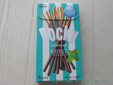 201208_mint03