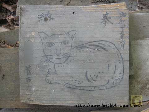 201208neko_056