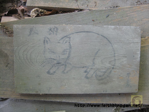 201208neko_052