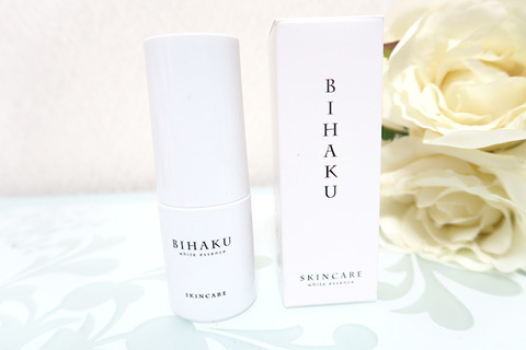 bihaku2
