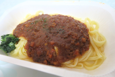 pasta2