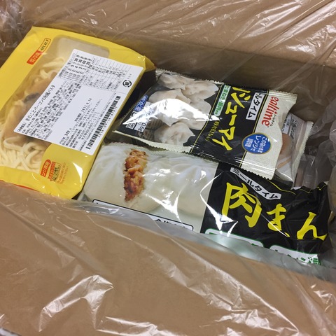 写真 2016-11-11 10 23 01