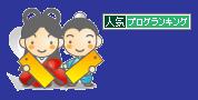 七夕3