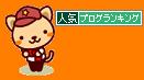 猫ちゃん1