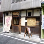 150x150_square_9595115