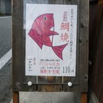 150x150_square_9595116
