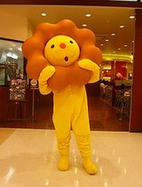 200px-Pon_de_Lion_01