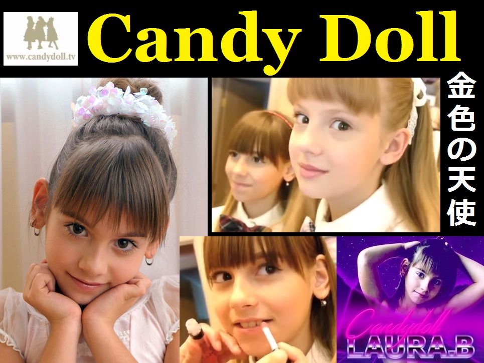 Candy Doll ローラ.B動画像