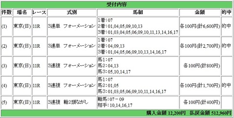 jc (2)