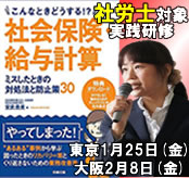 miyatake201901srL