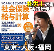 miyatake201901srL