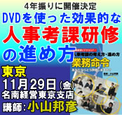 dvd2018L
