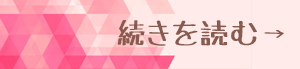 next-2