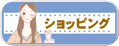 ����åԥ�