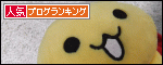 br_decobanner_20100909222826