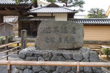 20120209-P2090126