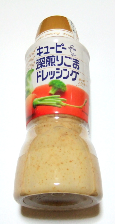 DSCF9871