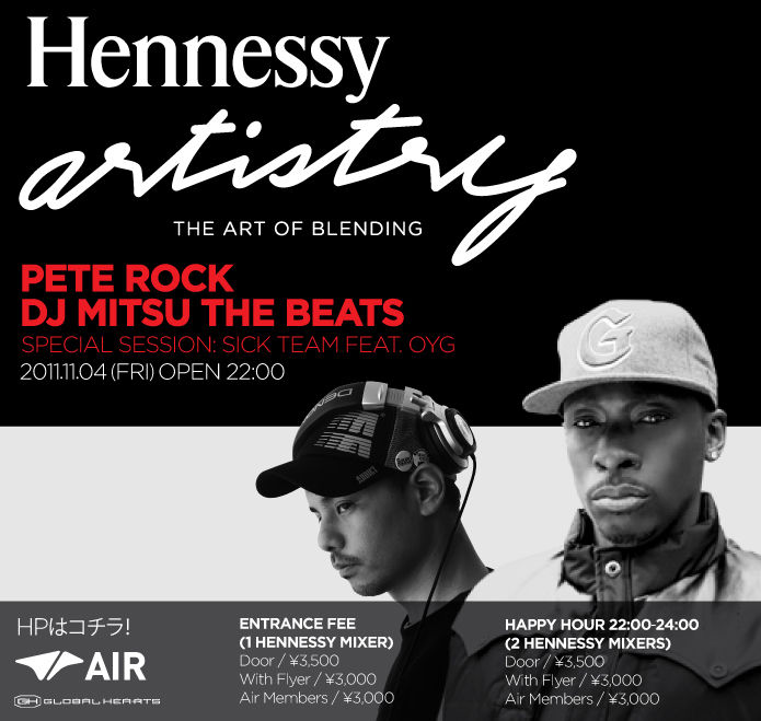 HA_upcoming_events_peterock_MTB