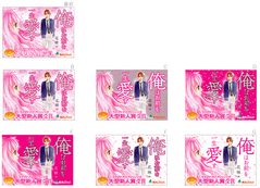 POP候補1