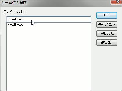 step5-1_2