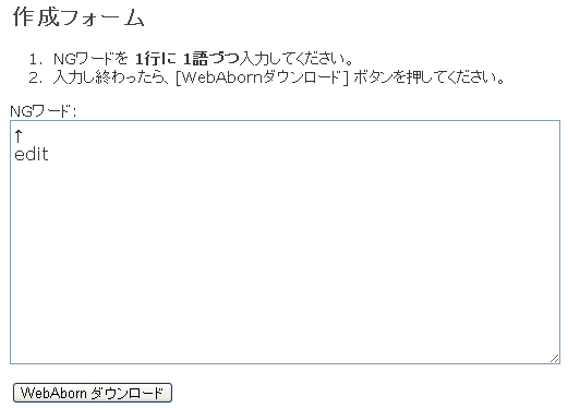 図6