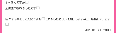 com02