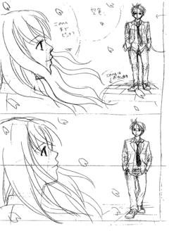 俺愛ラフ1