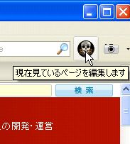図2