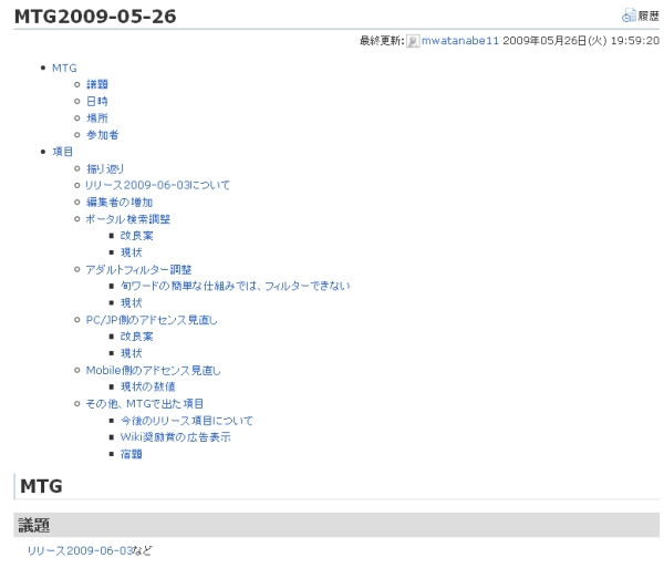 dced179a