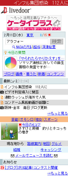 sample2