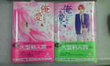 書籍画像
