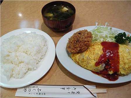 オムレツメンチ+みそ汁 オムレツメンチ+みそ汁