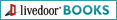 livedoor BOOKS