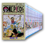ONE_PIECE
