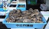 �䤫��