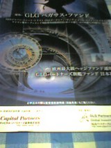 c8008b50.jpg